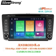 SilverStrong ips автомобиля 2din Octavia Android8.1-8,0 8 дюймов автомобиля DVD для Skoda Octavia 2 A5 DSP с 4G + 32G CANBUS Octavia2 DAB + OBD