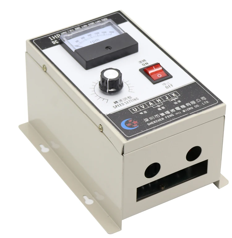 

1HP 220V DC Speed Control 750W Motor Governor Motor Speed Driver
