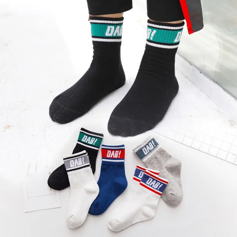 3 13Y Baby Boys Hot Sale 5 pair/Set Children\'s Socks Kids Sports Socks