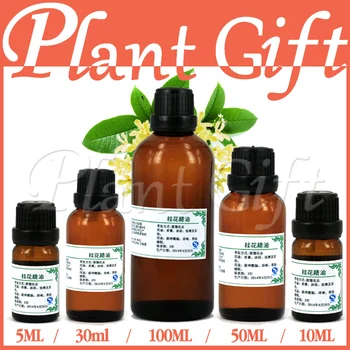 

wholesale!!skin care oil Free shopping Pure essential oil essential oil of osmanthus oil can purify air skin whitening