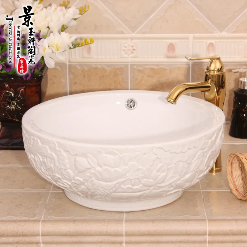 Jingdezhen Ceramic Art basin carved white lotus double bathroom counter washbasin with overflow |