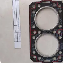 Прокладка головки для ZONGSHEN сельва 2 ход 9.9HP 15HP подвесного мотора 3505090 01002-D05-0000