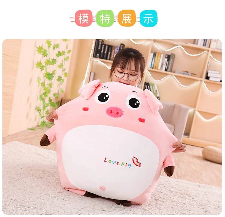

40/65cm cartoon expression pig figurine cute cute pink pig plush toy cloth pillow children cartoon creative gift toy