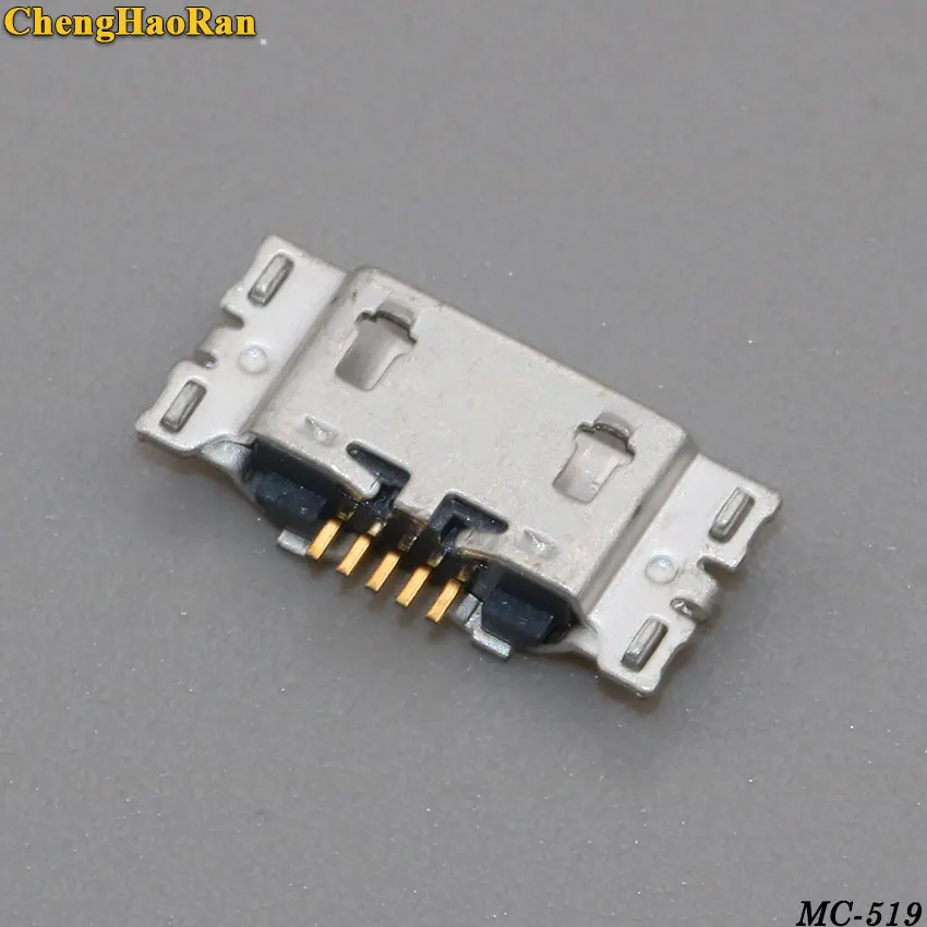 MC-519E