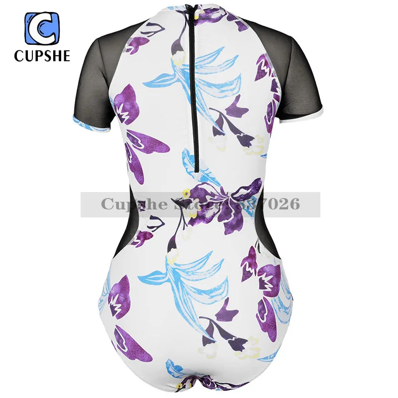 cupshe rash guard