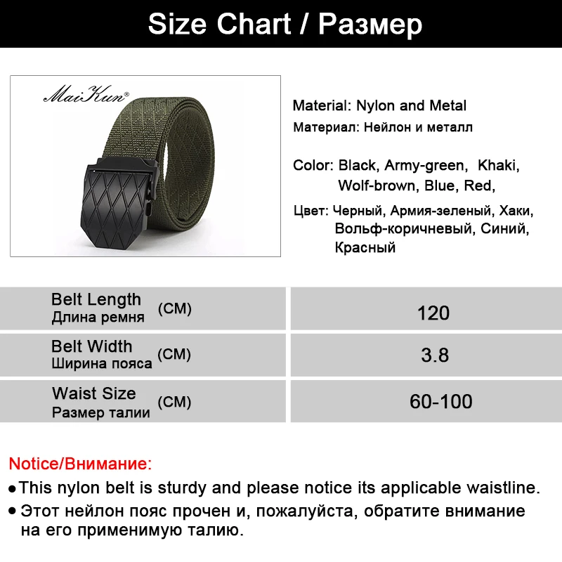 Maikun ремень мужской тактический холстинный ремень высококачественный унисекс с сплавой пряжкой пояс повседневный холстинный женский ремень для джинсов