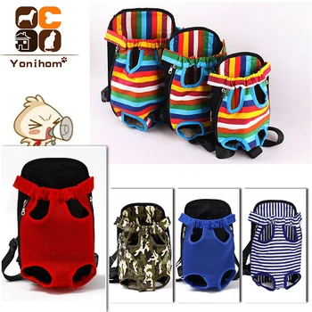 

Dog Carrier Travel Front Chest Backpack Breathable Mesh Carrying Bags for Dogs Chihuahua Yorkies Soft Carrier Dogs Puppy Pet Cat