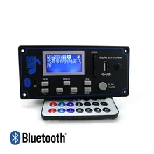 12 V Spectacle Lyrique LCD Affichage Bluetooth MP3 Décodage Conseil FM À Distance Dossier Maj Switch LRC WMA WAV Décodeur