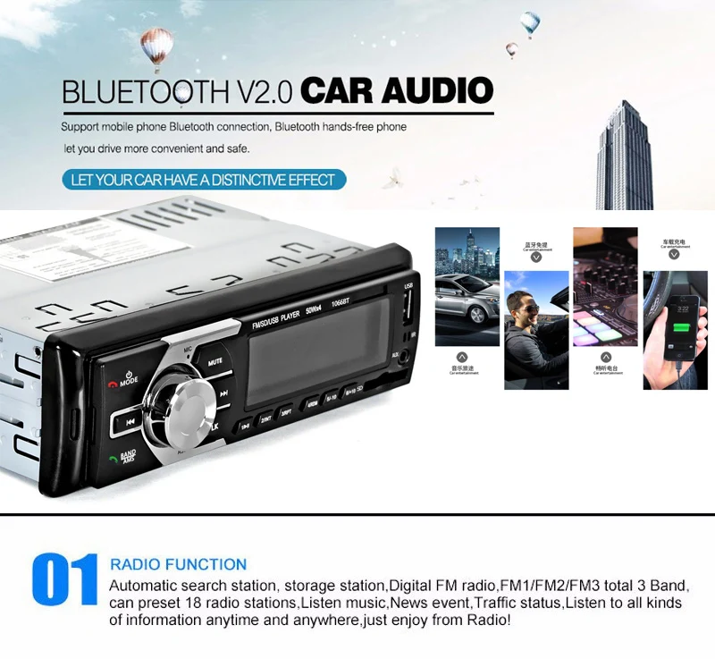 12 В Автомагнитола Bluetooth 1 din автомобильный стерео плеер AUX-IN MP3 FM/USB/Радио пульт дистанционного управления для телефона