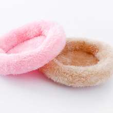 Hamster Warm Nest Pad