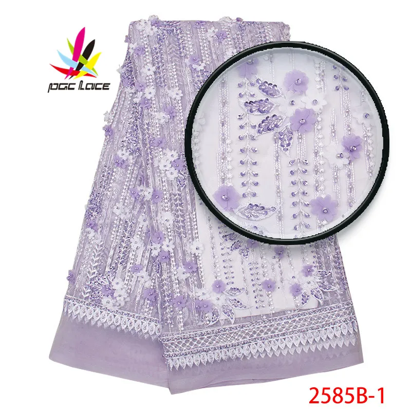 

High Quality 3D Flowers African Lace Fabric 2019 Handmade Beads Lace Fabric Tulle sequins Nigerian Lace Fabrics AMY2585B-1