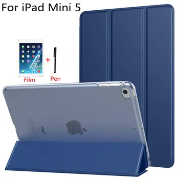 

Magnetic Stand Smart Premium PU Leather Funda Case for iPad Mini 5 7.9 inch Tablet Capa Cover With Auto Sleep/Wake Up+Film+Pen