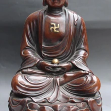 Bi001666 1" Тибет Фейн Фиолетовый Бронзовый Золотой Свинка Татхагата Будда Шакьямуни Статуя