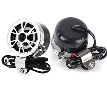 

AOVEISE Universal Motorcycle Bike Sound Audio Radio Handlebar Phone FM MP3 Motorcycle Audio Speakers Stereo