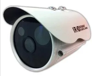 1 шт. Высокая мощность Массив ИК светодиодный щит для наружного/внутреннего Водонепроницаемый Wifi CCTV камера цилиндрическая ИК-камера