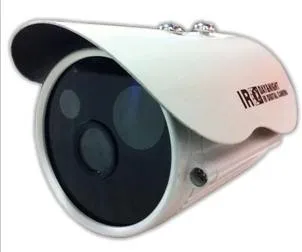 IR7510V
