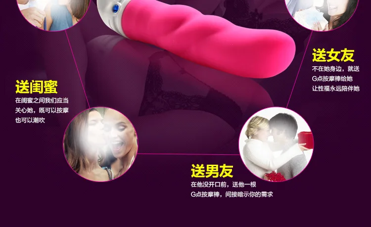  massage massage stick version second _03