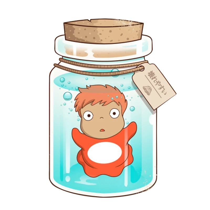 

From the Bottom of the Sea Pin