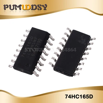 

100PCS SN74HC165D 74HC165 74HC165D SOP16