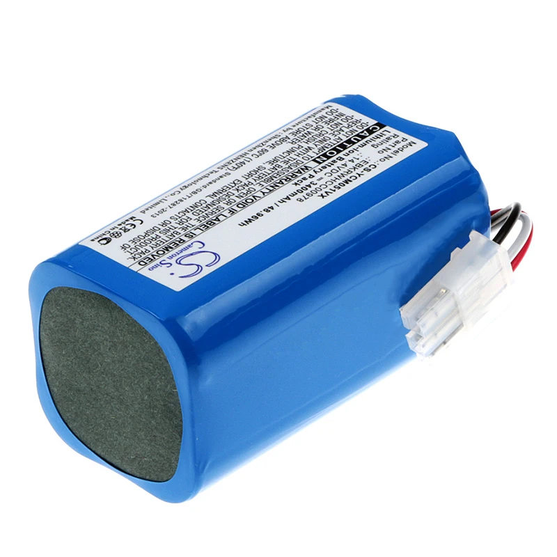 CS-YCM051VX-2