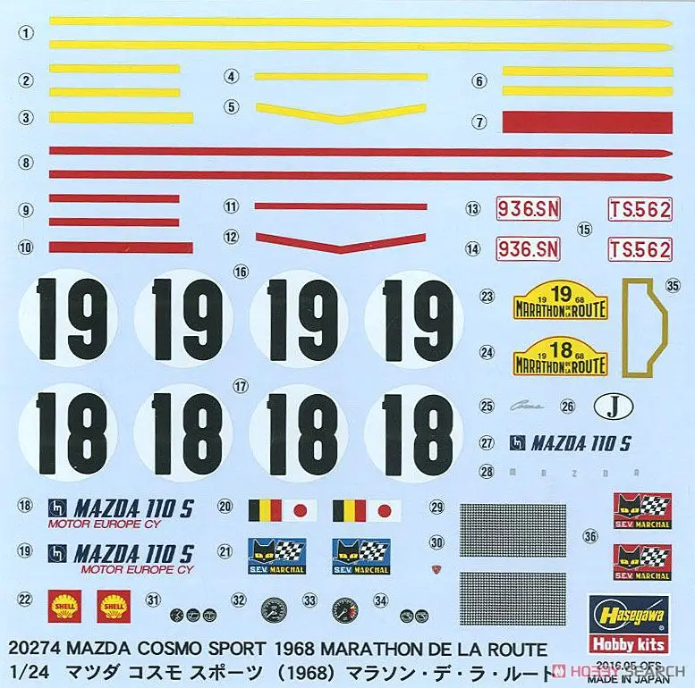 10378536n4