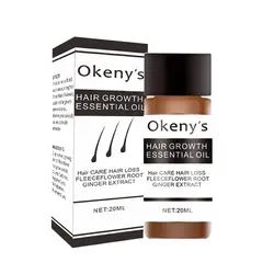 Имбирь Fleeceflower Уход за волосами эфирное масло восстановление выпадение волос лечение жидкие плотные HS11