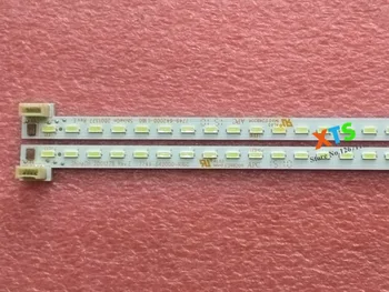

2 pieces/lot LED Backlight strip For Skyworth 42E510E 1555-R4205000-01 7749-642000-L160 72Leds 467mm New original