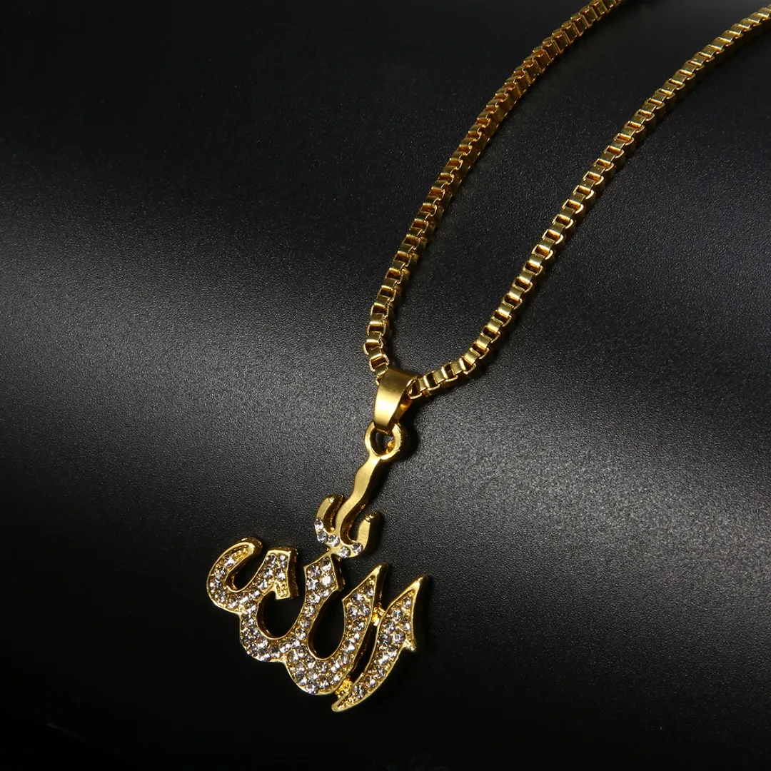Gold Silver Color Muslim Islam Necklaces for Men Women Iced Out CZ Crystal Allah Necklace&Pendant Religious Long Chain Jewelry