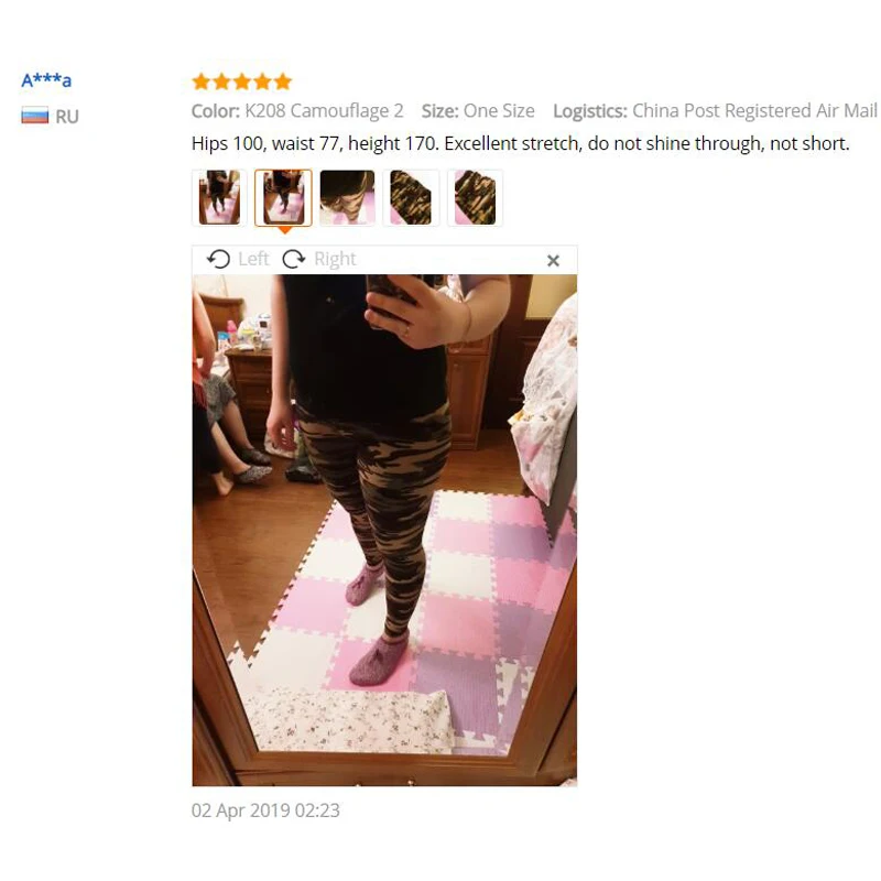 Dicetak Jeggins Kebugaran Legging Gugur 4