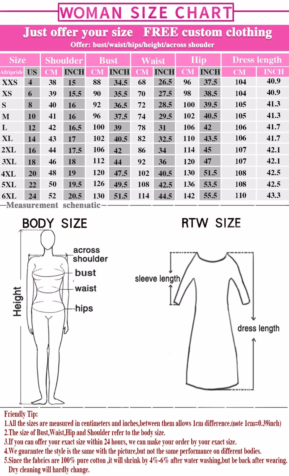 knee-carf  dress(1)