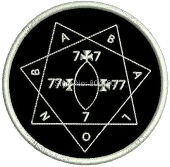 

MARK OF THE BEAST 666 ALEISTER CROWLEY Uniform Animate Movie Embroidered LOGO Iron On Patch Goth Punk Rock