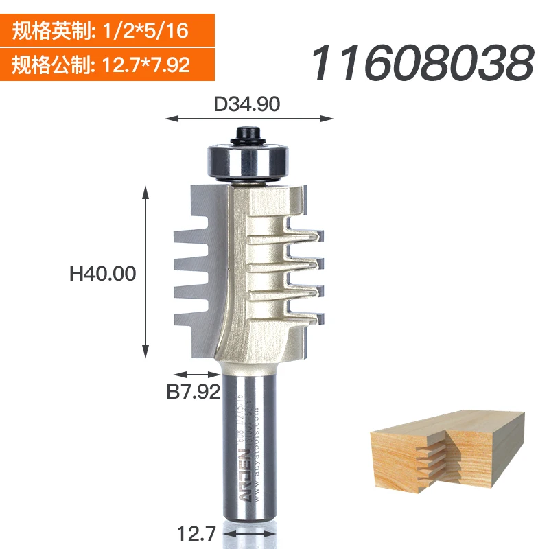 1/2 хвостовик Экономичные концевые шарнирные биты делают профессиональные концевые соединения с деревянными краями до краев или концевые фрезы - Длина режущей кромки: 11608038