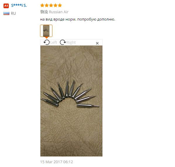 aeProduct.getSubject()