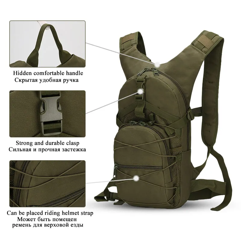 18L Molle тактический рюкзак 800D Oxford военный походный велосипедный для занятий