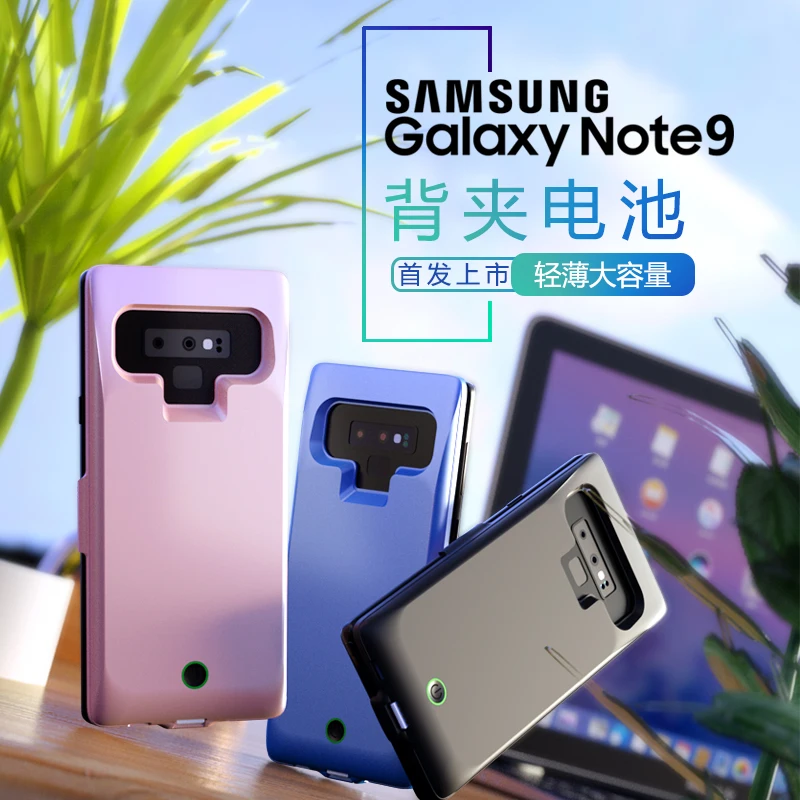 New Extended Rechargeable Battery Case Power Bank Cover Portable Charger Pack for Samsung Galaxy Note9 Note 9 | Мобильные телефоны