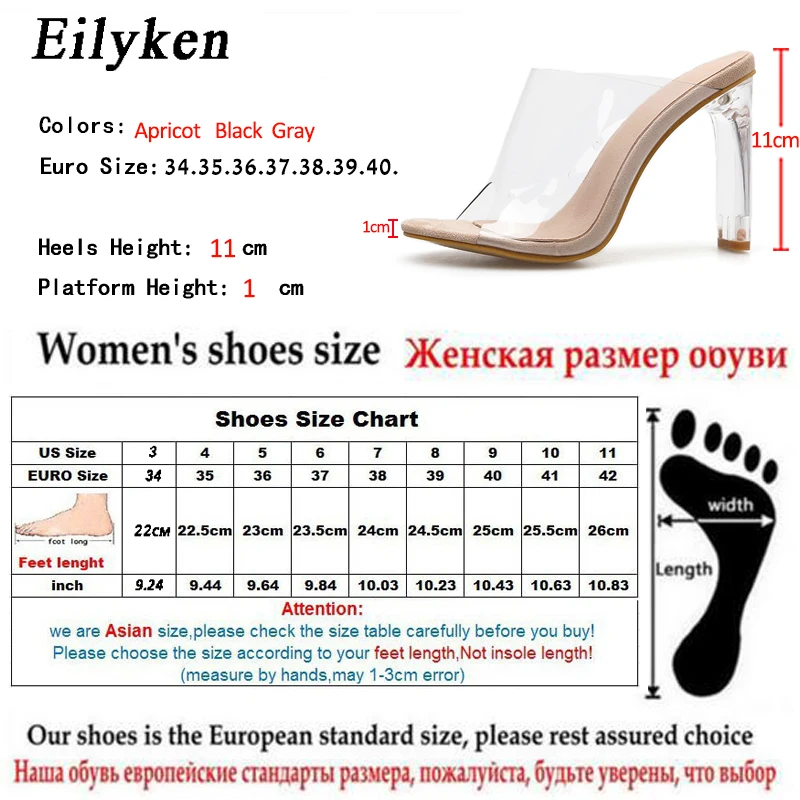 Women Slippers PVC Crystal Square heel Transparent Clear High Heels Summer Slippers Sandals Pumps