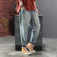 Женские рваные джинсы джинсовые брюки Ретро Винтажные повседневные длинные большие свободные отбеленные карманы AZ45203317