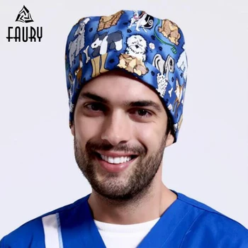 

Unisex Surgical Cap Adjustable Medical Scrubs Caps Doctor Hat Nurse Hats Hospital Dental Clinic Beauty Salon Working Hat