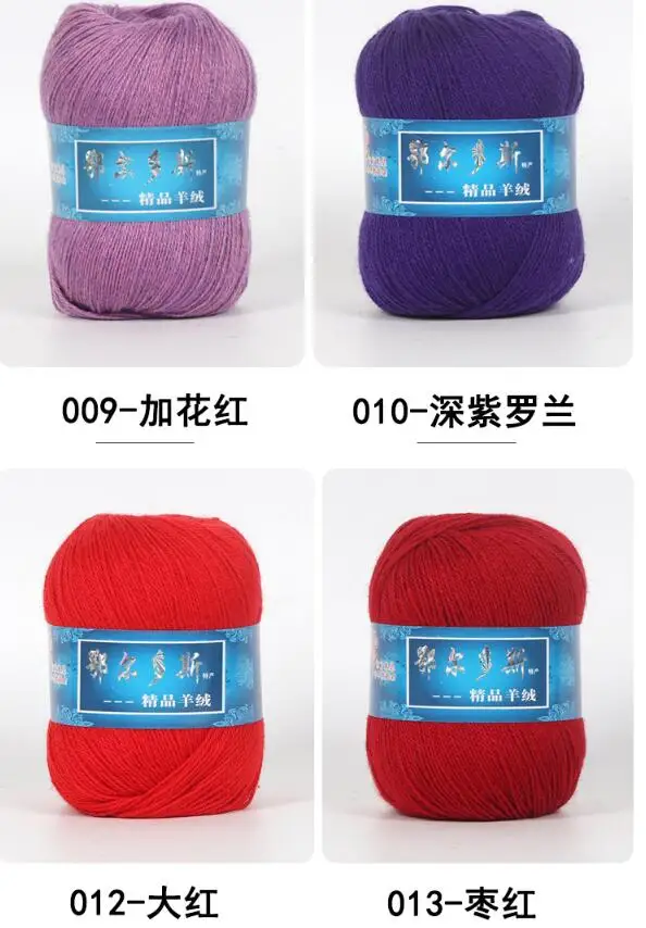 QQ20181118182132