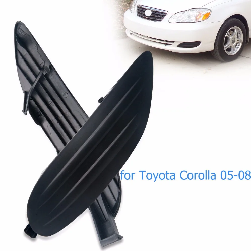 2 шт. противотуманные фары для Toyota Corolla 2005 08|Абажуры| |