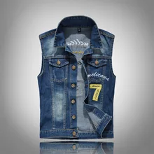 MJARTORIA Men Pactwork Cowboy Vest Coat Single Breasted Turn Down Collar Plus Size Spring Jean Vest Plus Size Denim Waistcoat