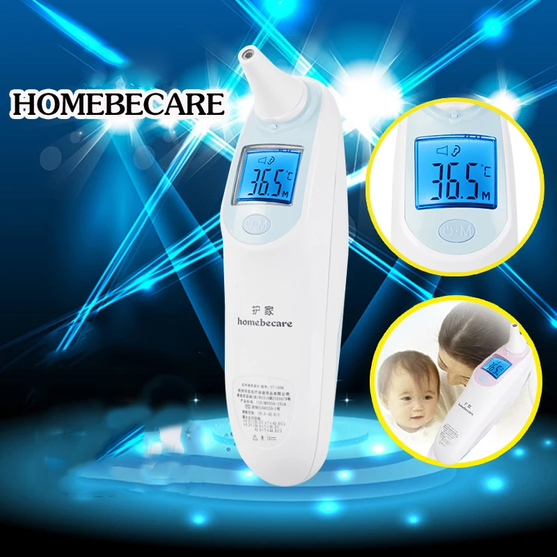 Baby ear temp Clearance