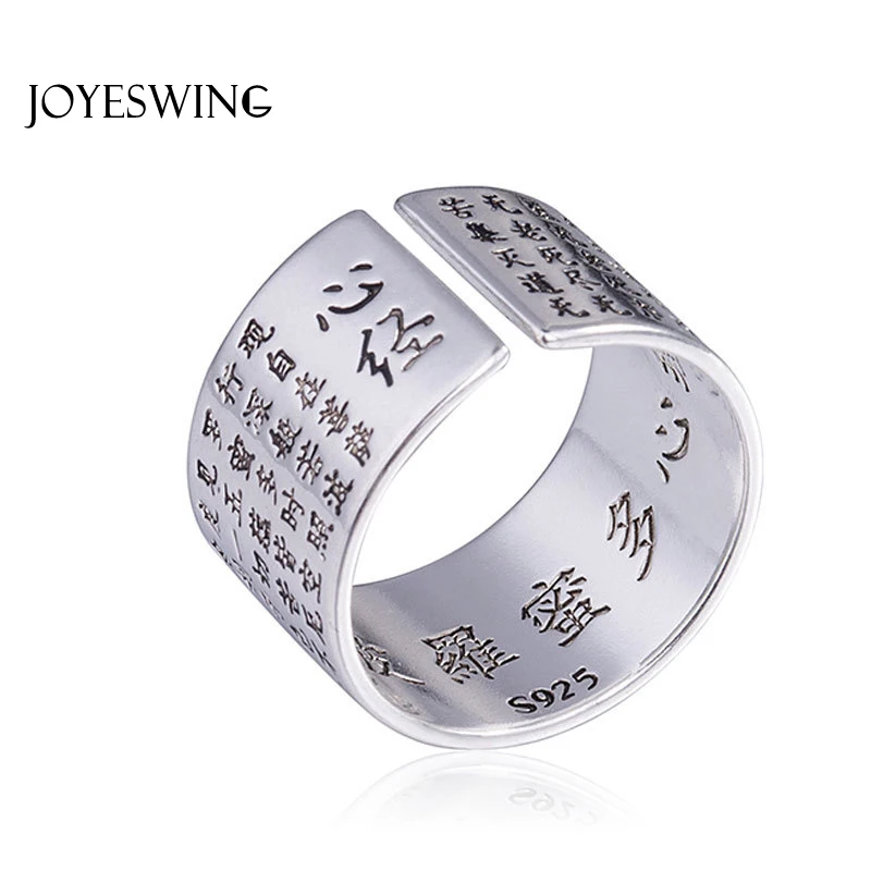 JOYESWING Трендовое сердце Сутра кольцо унисекс Большие широкие кольца Будда
