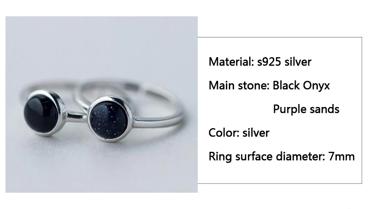 925 пробы серебряный модный Индивидуальный холодный ветер геометрический Шар Черный Агат открытие кольцо