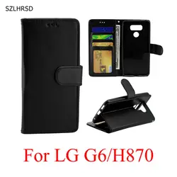 Чехол для LG G6 Роскошные искусственная кожа 5.7 дюймов грязь устойчивостью кремния Аксессуары для мобильных телефонов Сумки Чехол для LG G6 h870