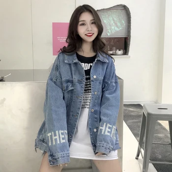 

Korean Spring and Autumn Women's Wear with Loose Letters To Create The Trend of Jeans Jacket for Students and BF Jeans Jackets