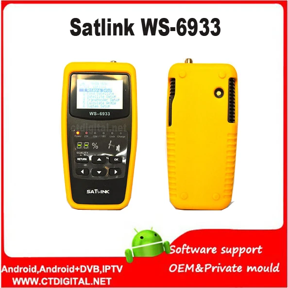 Ws6933 Satlink WS-6933 satfinder спутниковый искатель satlink WS6933 2,1 дюймов ЖК-дисплей DVB-S FTA C& KU бандметр