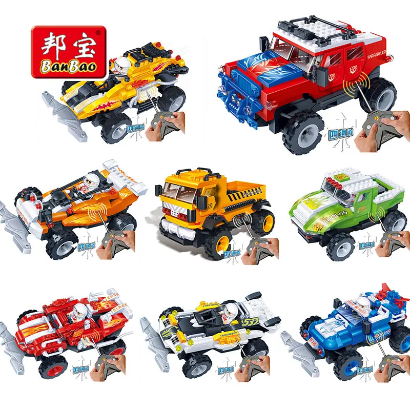 

[small particles] buoubuou creative parenting Toy Puzzle blocks toy car model car remote control car