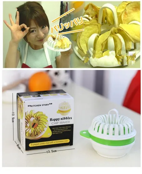 1 шт. DIY Микроволновая печь печеные картофельные чипсы жаровня резка картофельных