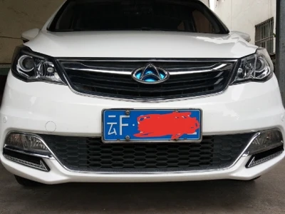 TB2AF58JN1YBuNjy1zcXXbNcXXa_!!0-rate.jpg_400x400